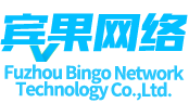 重慶恒鼎杰教育科技有限公司-專注智慧校園建設(shè)。