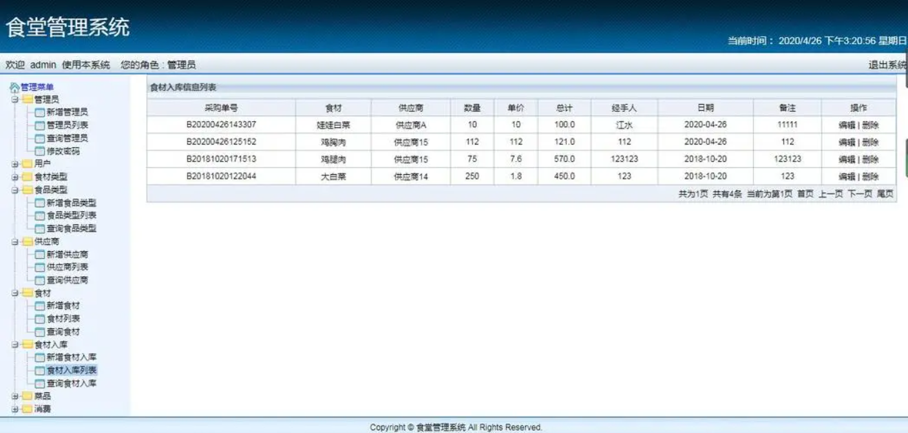 1c8851eca980ecbf59b6999c0c4fe05.png